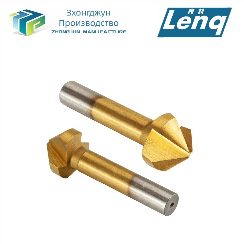 Чамфъринг нож с три леза от неръждаема стомана за 90° ъгъл, довършване и разширяване на отвори