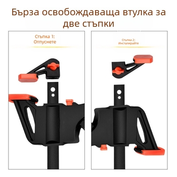 F-образна дърводелска щипка за дърво, здрава и издръжлива, неограничен захват, студено валцована стомана