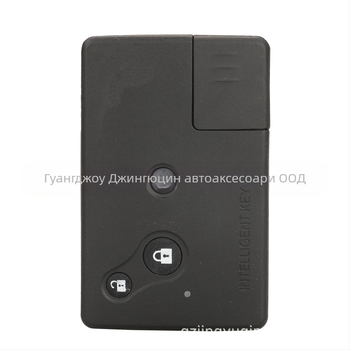 Калъф за интелигентен ключ Nissan Teana (трииключов) – ABS + мед, 28 г, без дистанционно управление