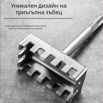 Инструмент за пробиване на квадратни дупки за електрически кутии — прорезач за канали и дупки в кабелни кутии, инструмент с квадратна дръжка