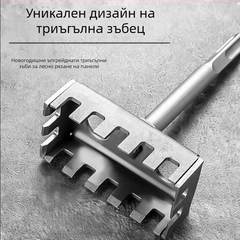Инструмент за пробиване на квадратни дупки за електрически кутии — прорезач за канали и дупки в кабелни кутии, инструмент с квадратна дръжка