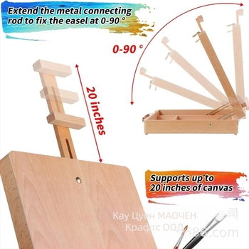 Мольберна кутия за рисуване – естествен дървен материал, дървена кутия за съхранение на инструменти за скици, печатно лого