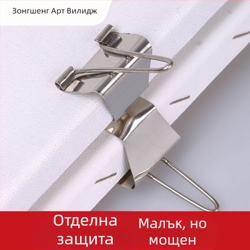 Zhongsheng Разделящ клип за рамка на маслена живопис, неръждаема стомана