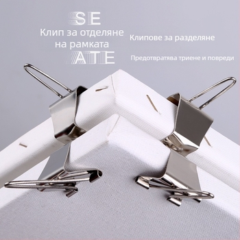 Zhongsheng Разделящ клип за рамка на маслена живопис, неръждаема стомана