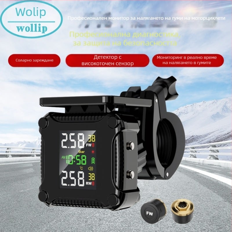 Сензор за мониторинг на налягането в гумите на мотоциклет, външен, слънчево захранване, цифров дисплей, модел M9, за двуколесни превозни средства, висока прецизност