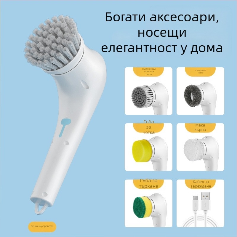 5-в-1 безжична електрическа четка за почистване с дълга дръжка за баня, тоалетна и подове