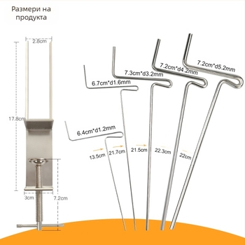 Ръчно устройство за навиване на метален тел, 5-осов навивател за DIY бижута