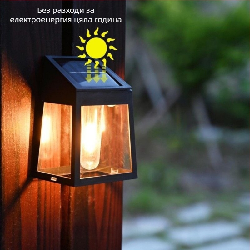 Wl11851 Външна водоустойчива стенна LED лампа с ръчен превключвател, 6–12 часа работа