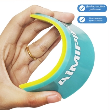 Скрапер от телешко сухожилие Baiyahu