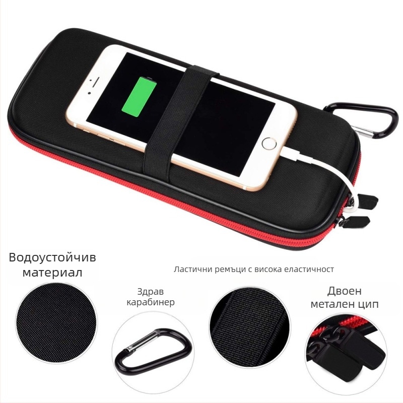 Калъф за Power Bank (LH-CA-0010; EVA материал; носимост 2 кг; за мобилни батерии)