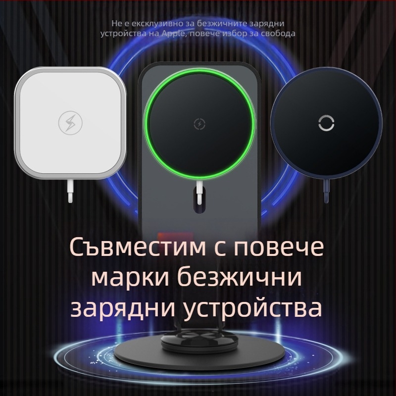 Boneruy настолен държач за телефон, от метална сплав, с възможност за персонализация