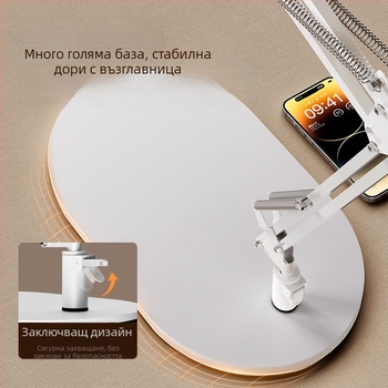 Конзолен държач за таблет за нощно шкафче, сгъваем, 360° въртене, монтаж без инструменти, универсален за iPad, алуминиева сплав