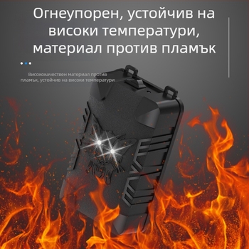 Електронен репелатор за комари, модел 818A, 220V, 50Hz, 1W, с възможност за презареждане