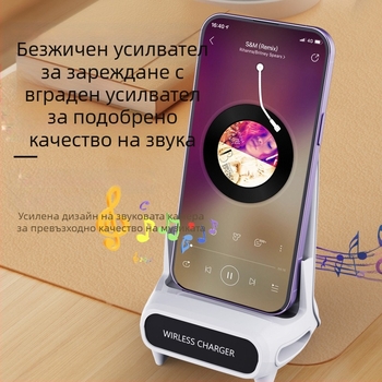 Безжично зарядно за телефон със държач в хоризонтална ориентация — 15W бързо зареждане (QC3.0), 5V/2A или 9V/2A