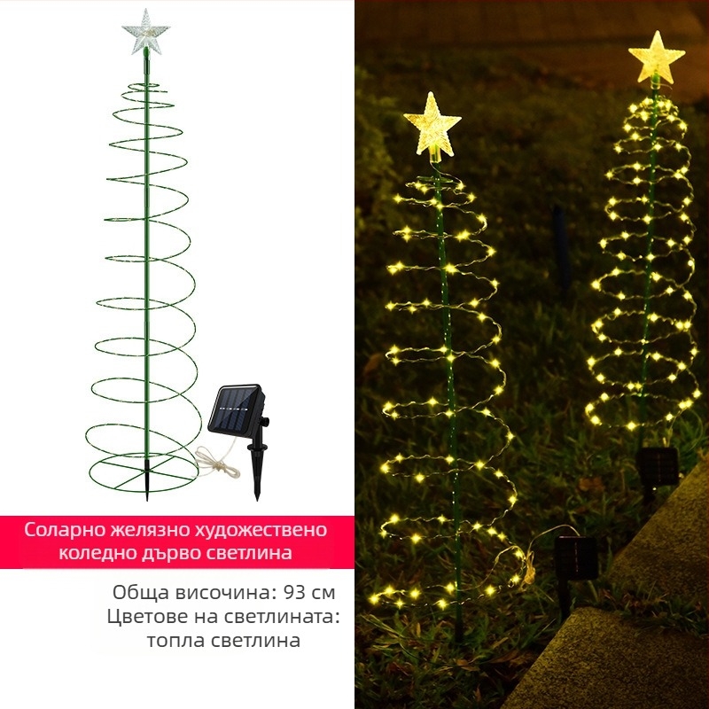 Соларна LED елховидна градинска светлина за външно осветление, IP65 водоустойчиво, 6–12 ч работа, модел 1022