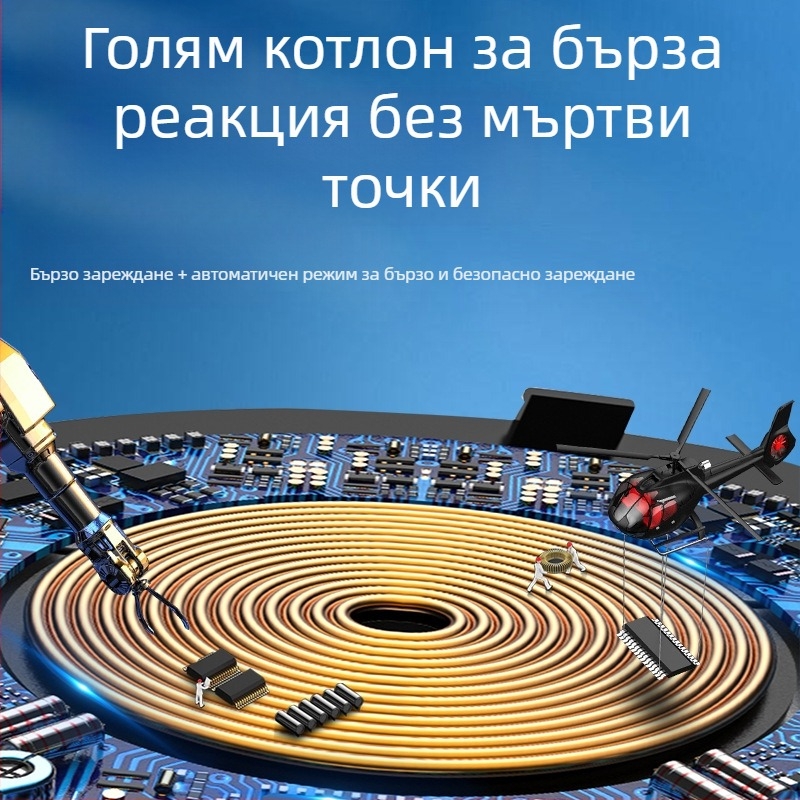 Безжично зарядно държач за телефон с 15W магнитно зареждане — настолен държач за вертикално и хоризонтално използване