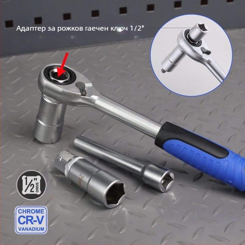 18‑частен комплект за амортисьори: хром-ванадий стомана, електроплакиран завършек, включва торцеви гнезда и демонтажен инструмент