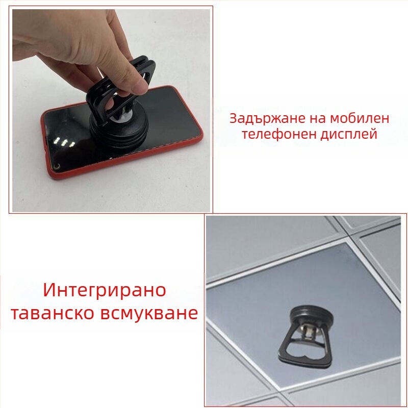 Вакуумна вендуза от алуминиева сплав за ремонт на вдлъбнатини по автомобил - инструмент на авторизирана частна марка