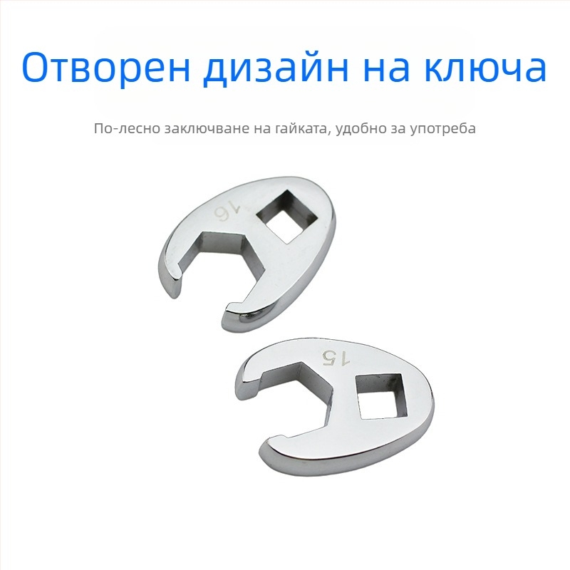 Гаечен ключ с сменяеми глави и открит край, L-образен, хромирана карбонова стомана, полирана повърхност