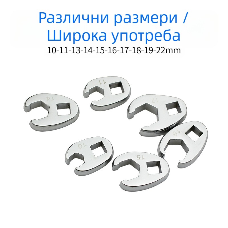 Гаечен ключ с сменяеми глави и открит край, L-образен, хромирана карбонова стомана, полирана повърхност