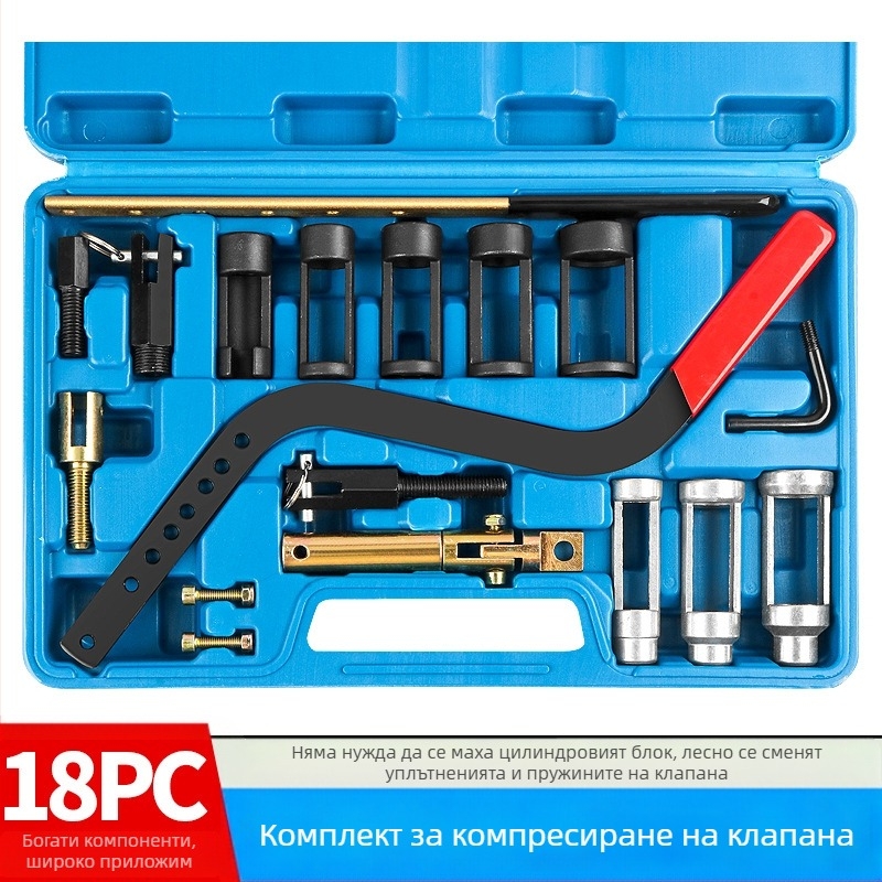 Компресор за клапанни пружини и щипци за демонтаж и монтаж на уплътнения и прокладки на клапана — Марка: Mussen hall; Материал: сплав; Област на приложение: автомобилен ремонт