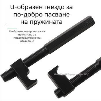 Хидравличен инструмент за разглобяване на амортисьор с компресия на пружината за автомобилен ремонт — Wanyu Hardware