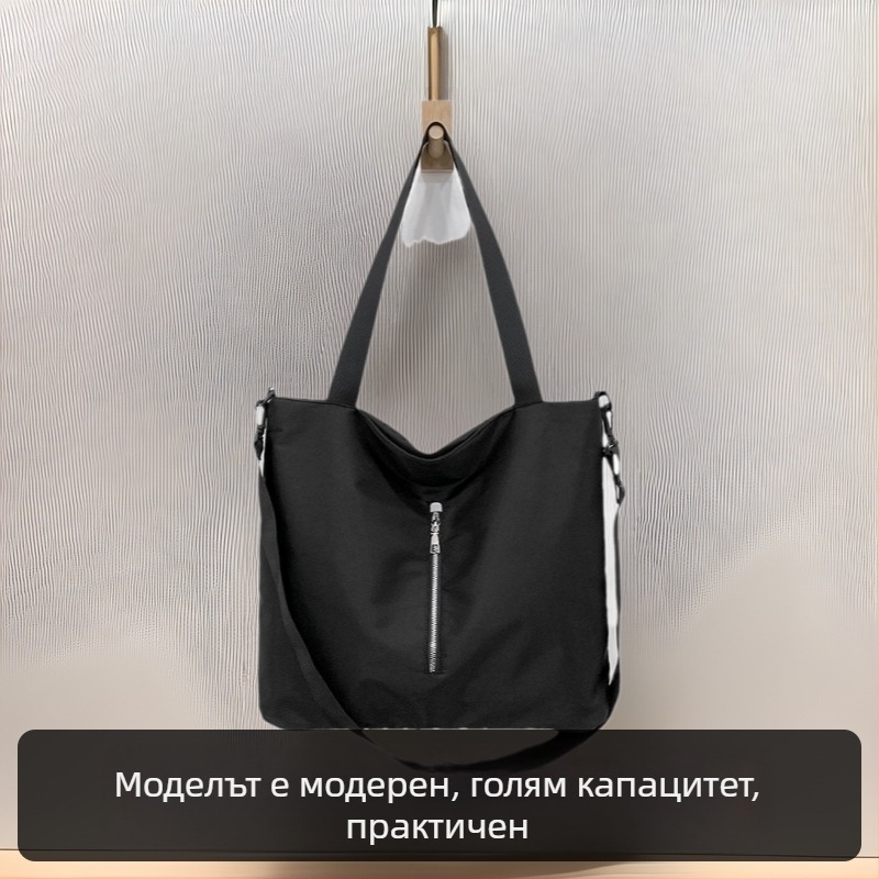Найлонова пътуваща чанта стил Tote с цип, хоризонтална квадратна форма, три презрамки и полиестерна подплата