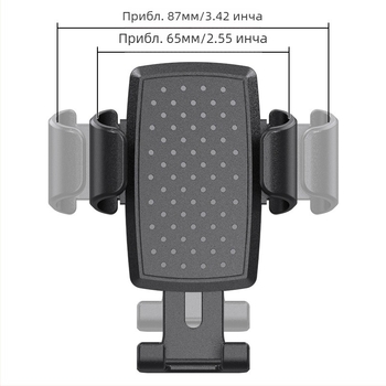 Shunwei държател за телефон за автомобил с вакуумна чашка, универсален монтаж за предното стъкло