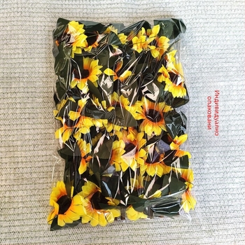 Five-color grass изкуствена ограда за растения, слънчогледов вид, пластмаса и копринени цветя, градинска декорация