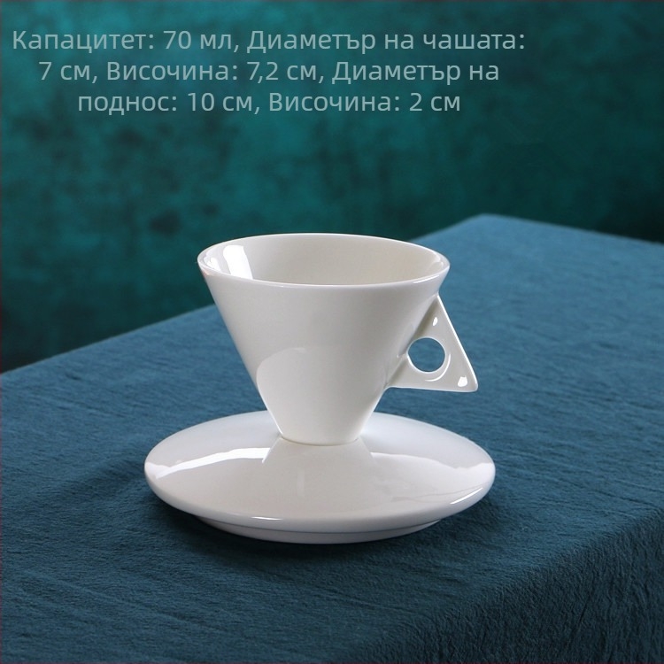 Комплект чаши за кафе и блюдце, костен порцелан, модел с цветя, картонена опаковка, пуск през лятото на 2021 г.