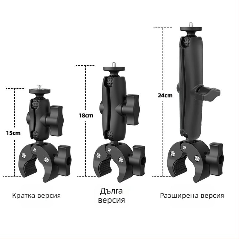 Modatong f011 спортна скоба аксесоар за мотори, електрически автомобили и велосипеди