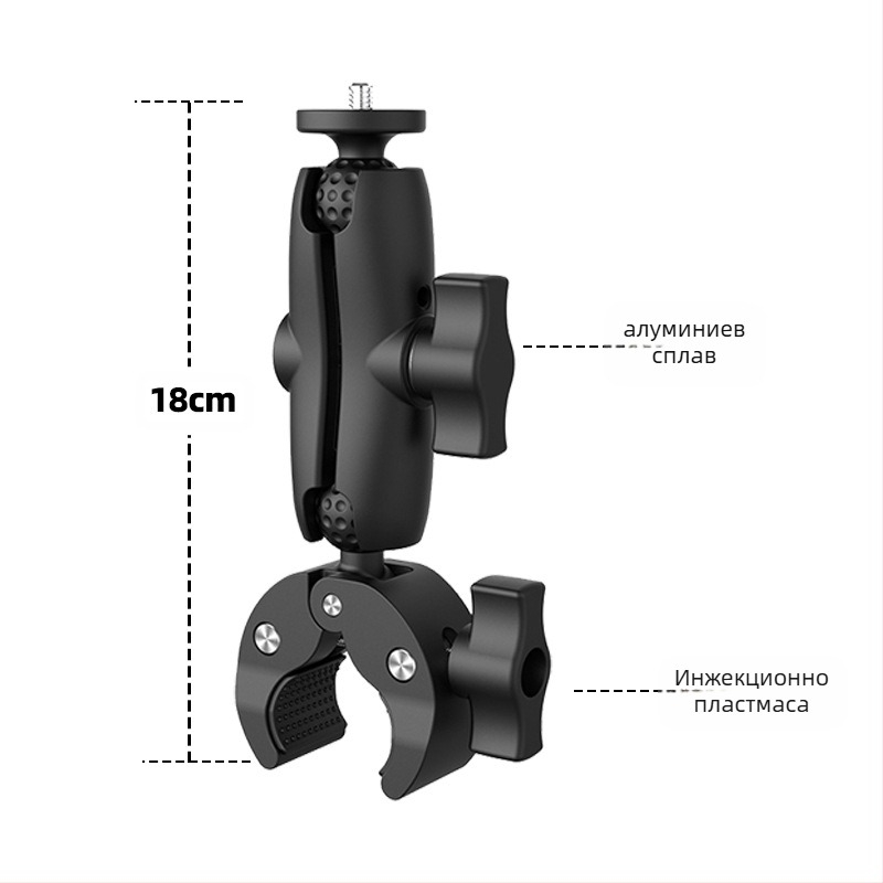 Modatong f011 спортна скоба аксесоар за мотори, електрически автомобили и велосипеди