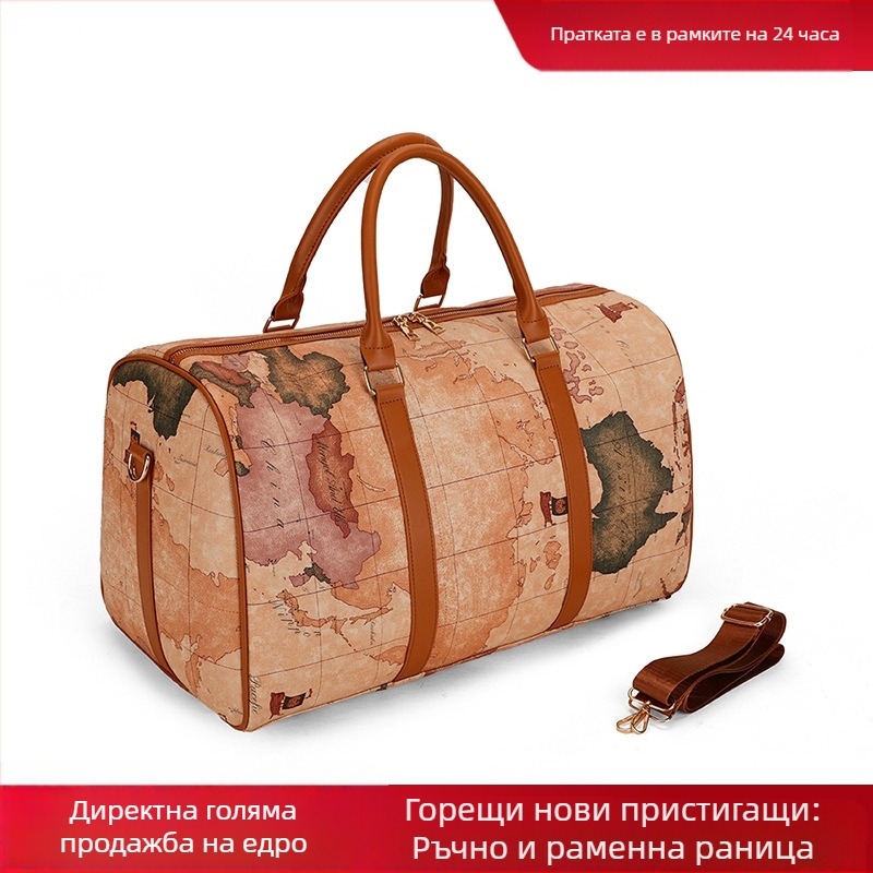 Пътуваща чанта за кратки пътувания - 20–35 л, PU материал, водоустойчива, ултралека, сгъваема