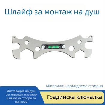 Душ монтажен ключ, A3 стомана, поцинкована повърхност, комбиниран ключ