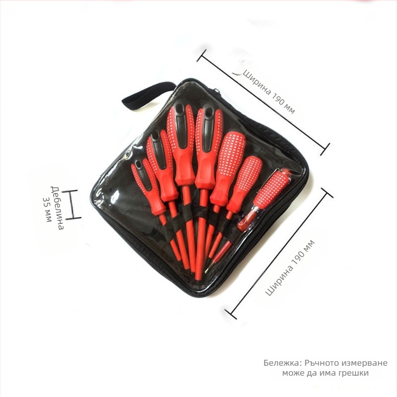 Седемчастен изолиран комплект отвертки за дома, магнитни върхове, пробник за напрежение, Cr_V хром-ванадий стомана