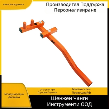 Инструмент за изправяне на настила – регулируем мултиъгълен водач за дървени настили; стомана с високо съдържание на въглерод, 18 части