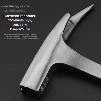 Едноръчен чук с глава от 45 стомана, пластмасова дръжка, дължина 325 мм, за геоложко проучване.