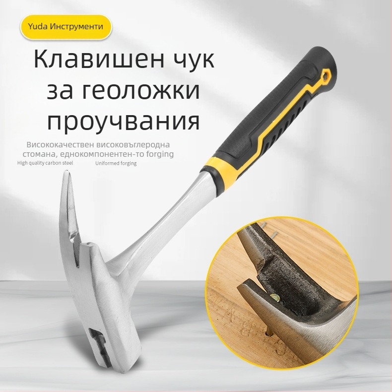 Едноръчен чук с глава от 45 стомана, пластмасова дръжка, дължина 325 мм, за геоложко проучване.