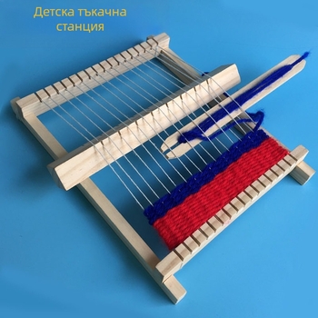 Дървен DIY плетачен стан за деца — образователна дървена играчка за плетене с прежда, развива интелекта и координацията ръце-око, подходяща за възраст 7–14 години