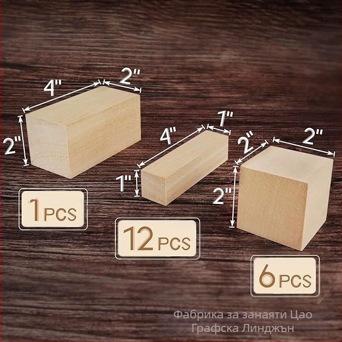 Lin jun дървен DIY графити блок за деца – солиден дървен блок, модерен минималистичен дизайн