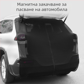 Мрежест екран за багажника на колата – прозрачен, против насекоми, мрежа от Ice Silk с висока плътност, подвесен тип