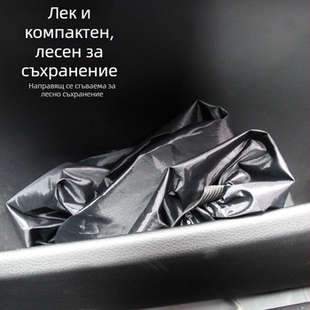 Калъф за волан със 190T плат, слънчев сенник и термоизолация, универсално съвместим, монтаж със щипки