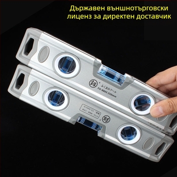 FO-8865 нивелирно правило с магнитна основа