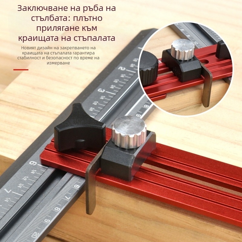 Алуминиев линеен измервател за стъпала, инструмент за маркиране, марка Onkel.J