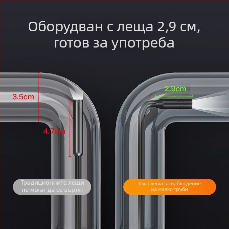 Meifu индустриална ендоскоп камера, 1080p, обхват 10–30 м, вътрешна употреба