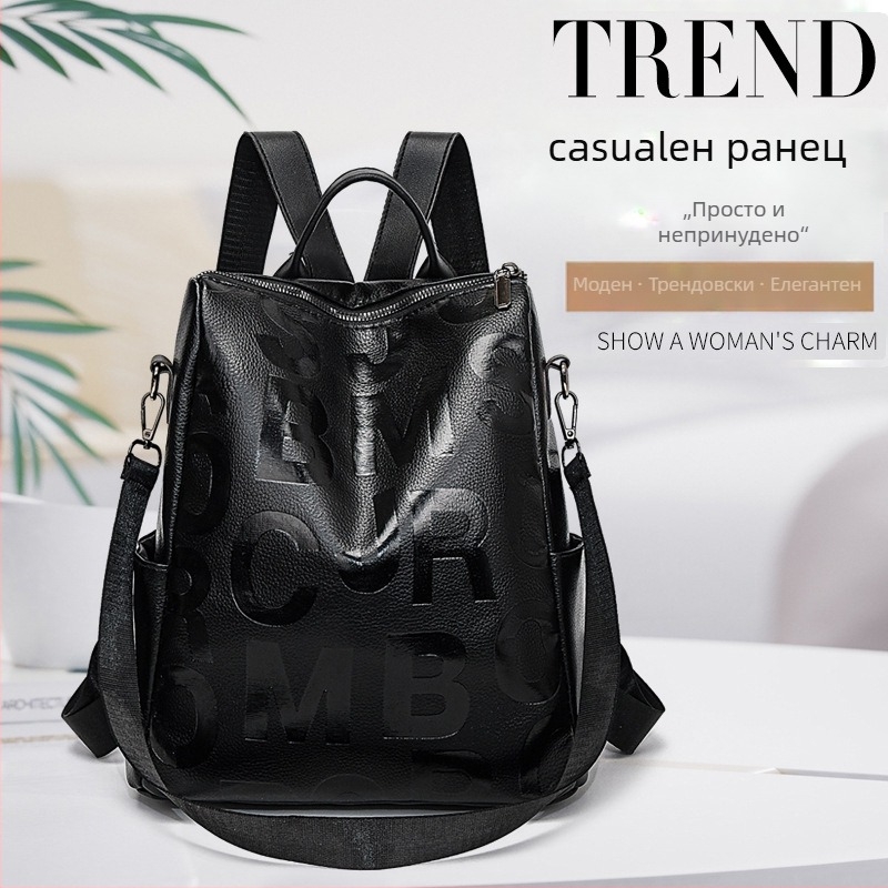 Дамска PU раница — ултралека, капацитет 20–35 л, извита презрамка, подплата полиестер