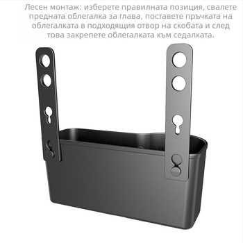 Заден органайзер за кола с държач за чаши — модел ST-1506, PP материал, персонализируем