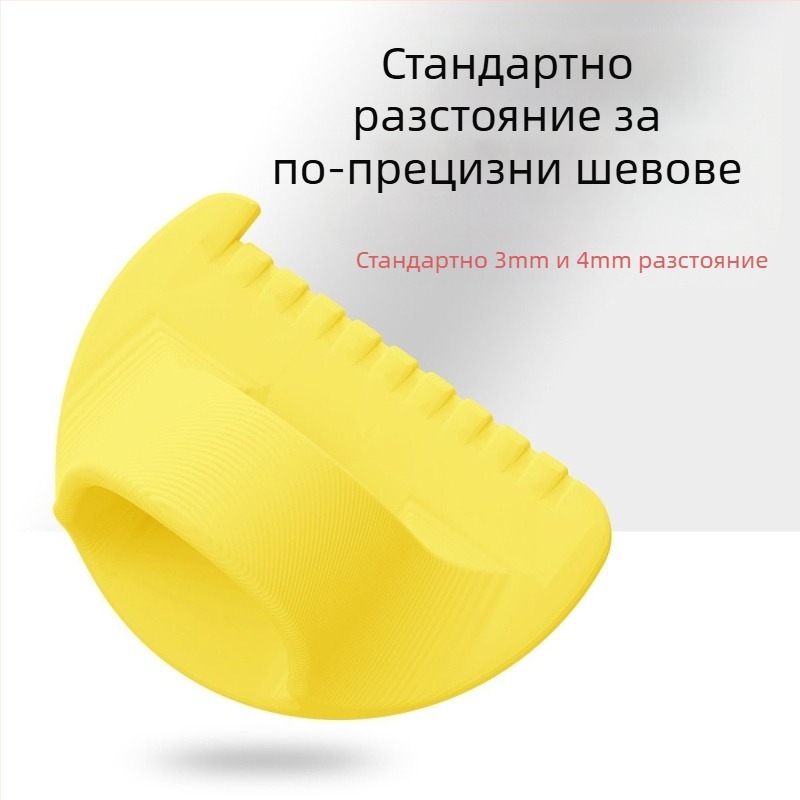 Инструмент за ръчно шиене с 3D принт – DIY шиене с нишки, помощно средство за шиене и завиване на ръба