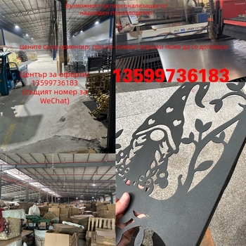 Метален стенен органайзер за инструменти, 1 бр., 23 дупки за съхранение на винтове