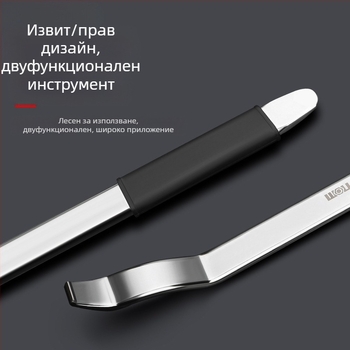 Инструмент за демонтаж на гуми - марка WOLL FAN/WALVAN; материал: Друг; приложение: стандартно